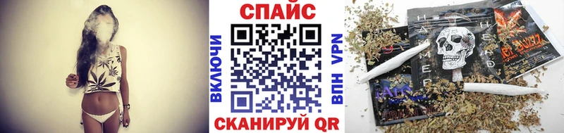 Бутират Butirat  мега онион  Хилок  где можно купить наркотик 