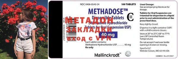 MDMA Premium VHQ Кукмор