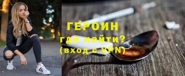 стафф Кулебаки