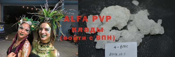 MDMA Premium VHQ Кукмор