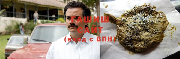 прущие крисы Куйбышев