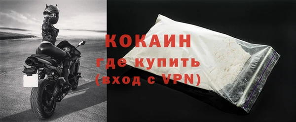 MDMA Premium VHQ Кукмор
