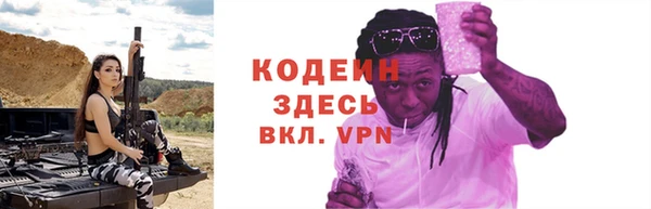 гашиш Красноперекопск