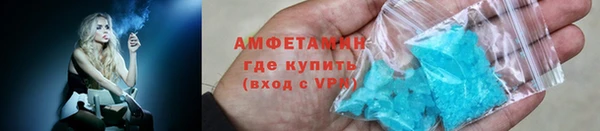 каннабис Корсаков