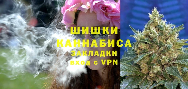 метамфетамин Краснотурьинск