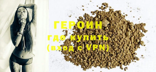 MDMA Premium VHQ Кукмор