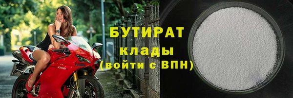 MDMA Premium VHQ Кукмор