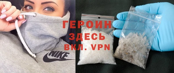 таблы Краснослободск
