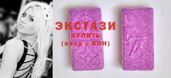 метамфетамин Краснотурьинск