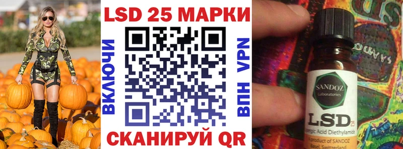 kraken как войти  купить наркотик  Хилок  Марки N-bome 1500мкг 