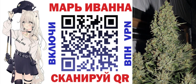 МАРИХУАНА Bruce Banner  Хилок 